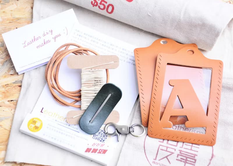 頭文字A至Z 英文字母證件套 好好縫 皮革DIY材料包 真皮卡片套
