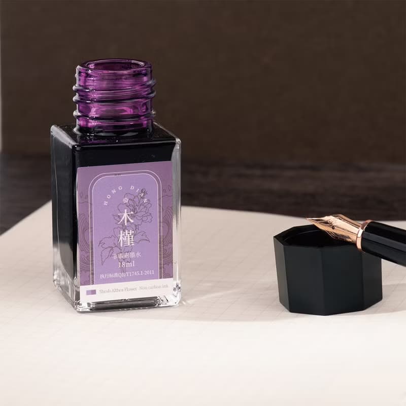 【墨水】弘典 彩色墨水 16色墨水 / 鋼筆墨水 / 送禮自用