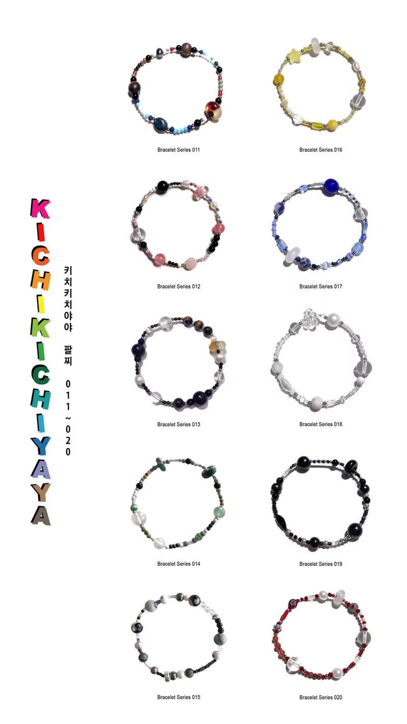 Black Pink Natural Stone Bracelet 012