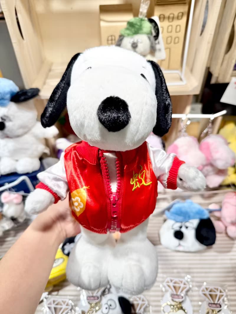 PINKOI獨家 史努比 玩偶 棒球外套 snoopy 棒球 絨毛公仔