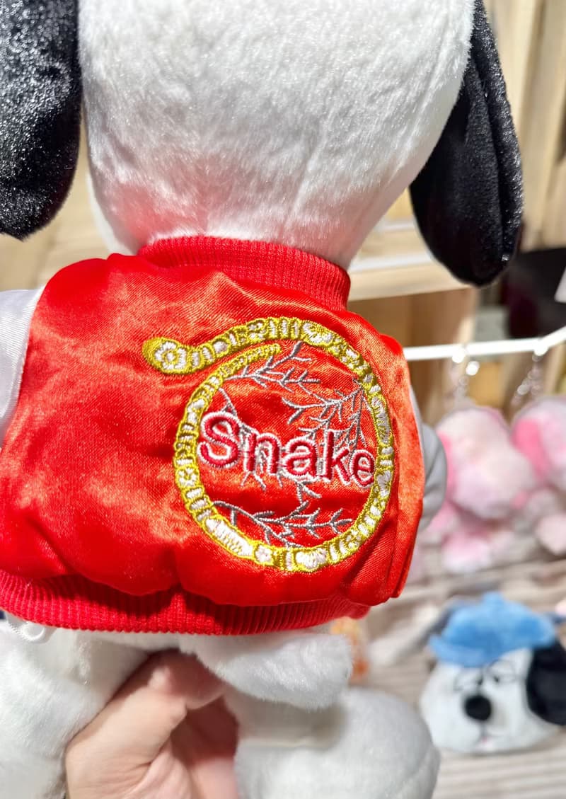 PINKOI獨家 史努比 玩偶 棒球外套 snoopy 棒球 絨毛公仔