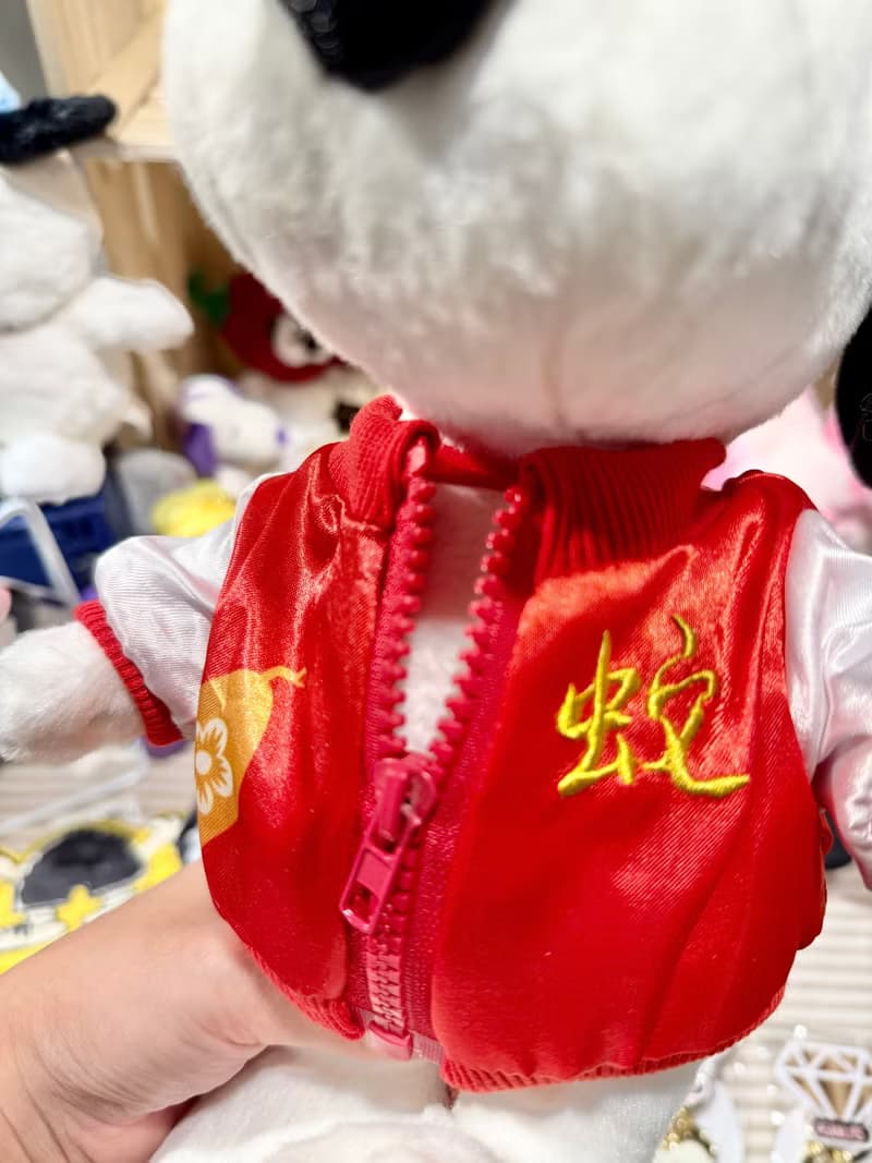 PINKOI獨家 史努比 玩偶 棒球外套 snoopy 棒球 絨毛公仔
