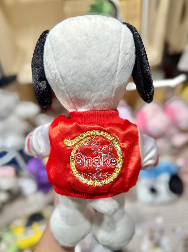 PINKOI獨家 史努比 玩偶 棒球外套 snoopy 棒球 絨毛公仔