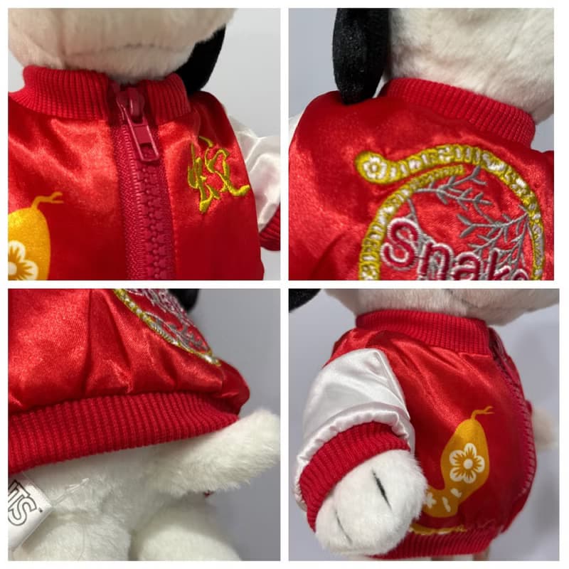 PINKOI獨家 史努比 玩偶 棒球外套 snoopy 棒球 絨毛公仔
