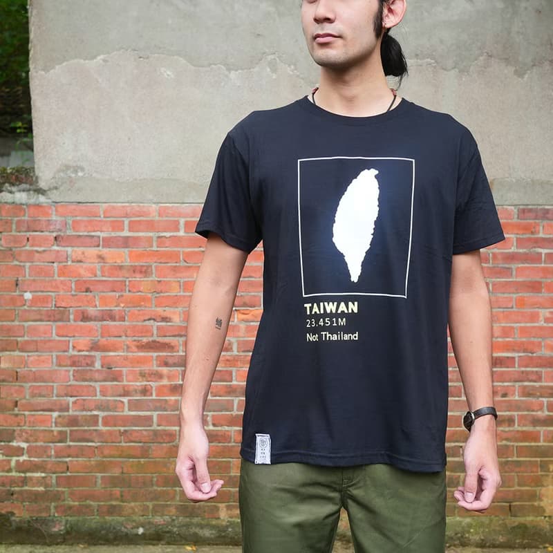 復古T-Shirt-人口數-黑色 男女皆宜 禮物推薦