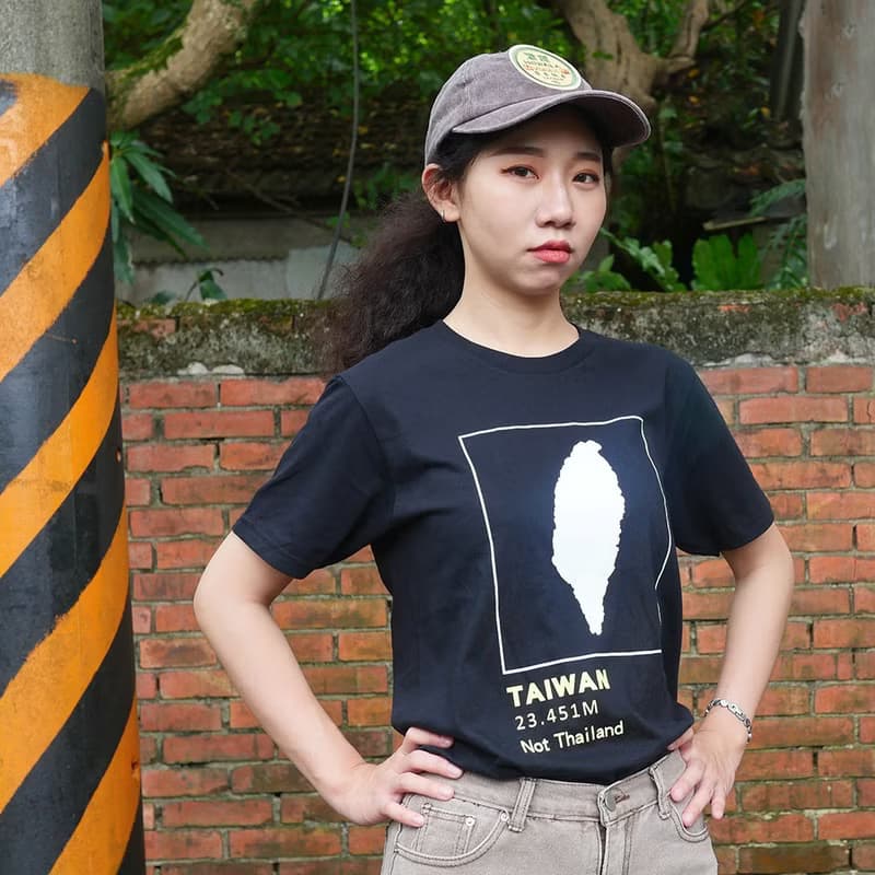 復古T-Shirt-人口數-黑色 男女皆宜 禮物推薦