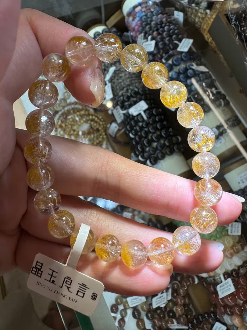 精品級天然黃金超七水晶8.5mm19.60g錢錢金子色主招財正財