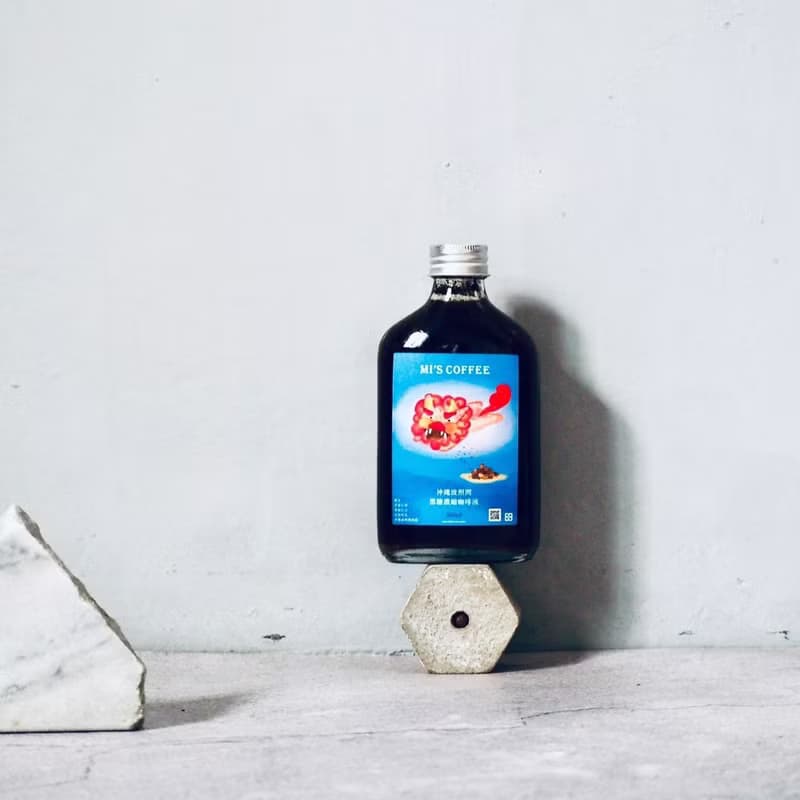 【咖啡禮盒】9款獨特風味濃縮 x 200ml   1組/3盒/繪本禮盒包裝