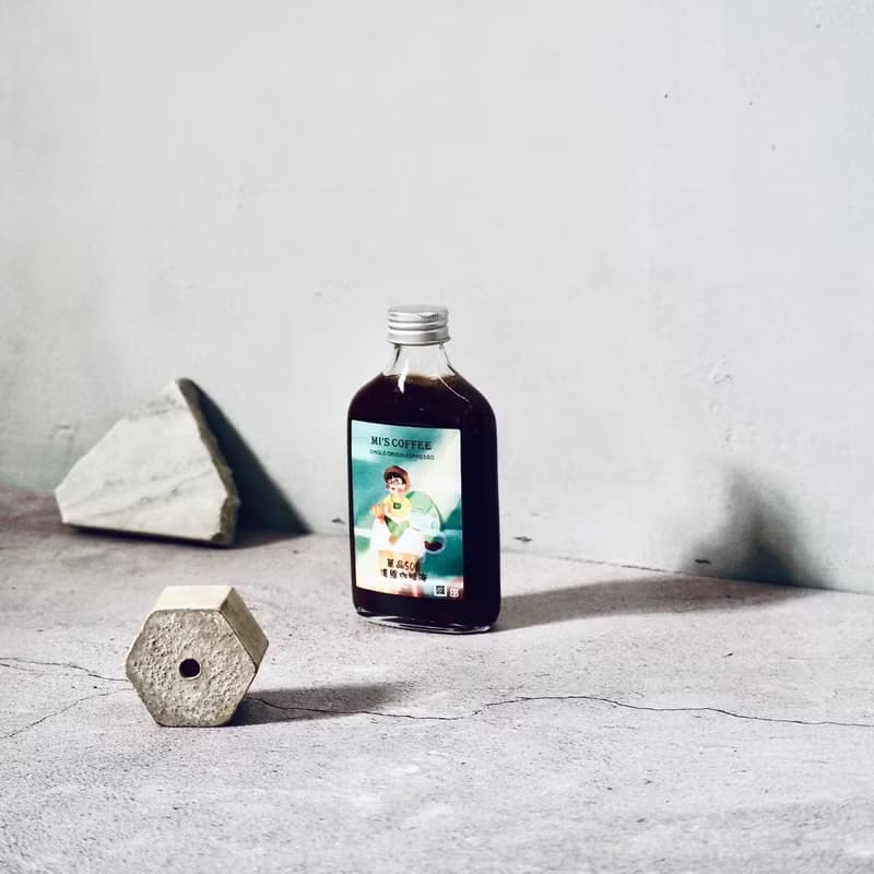 【咖啡禮盒】9款獨特風味濃縮 x 200ml   1組/3盒/繪本禮盒包裝