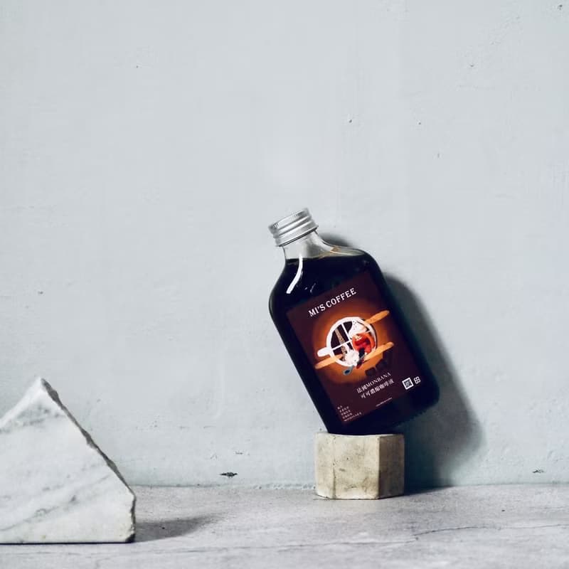 【咖啡禮盒】9款獨特風味濃縮 x 200ml   1組/3盒/繪本禮盒包裝