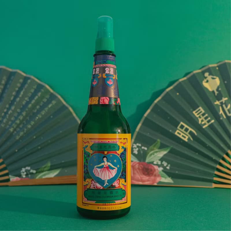 明星花露水 植萃原料含食用級酒精 消毒 香水 | 噴式磅裝 310ml