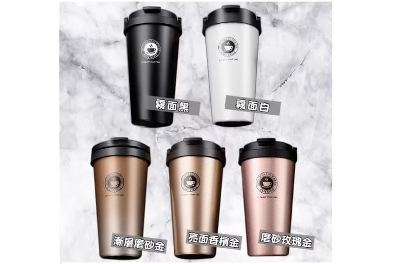 父親節禮物贈品禮物包 手提咖啡杯(5色可挑) +濾掛式咖啡2包