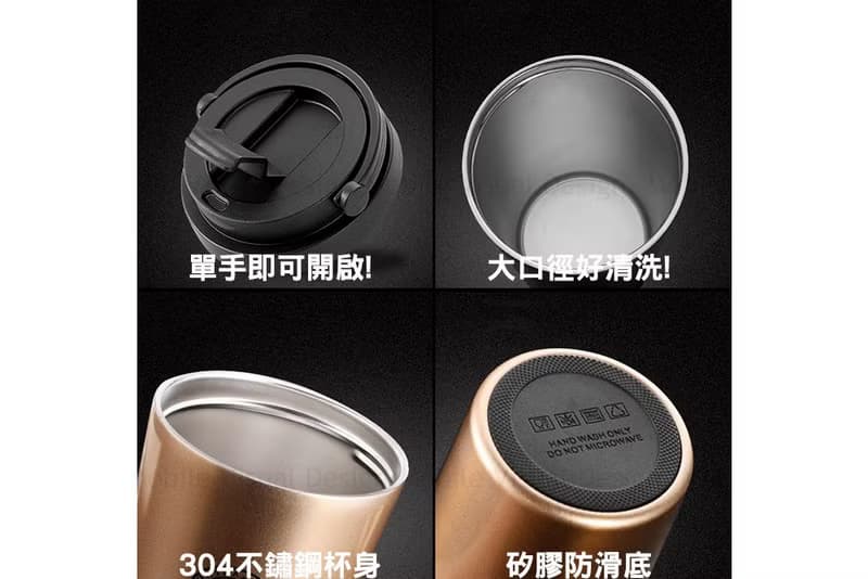 父親節禮物贈品禮物包 手提咖啡杯(5色可挑) +濾掛式咖啡2包