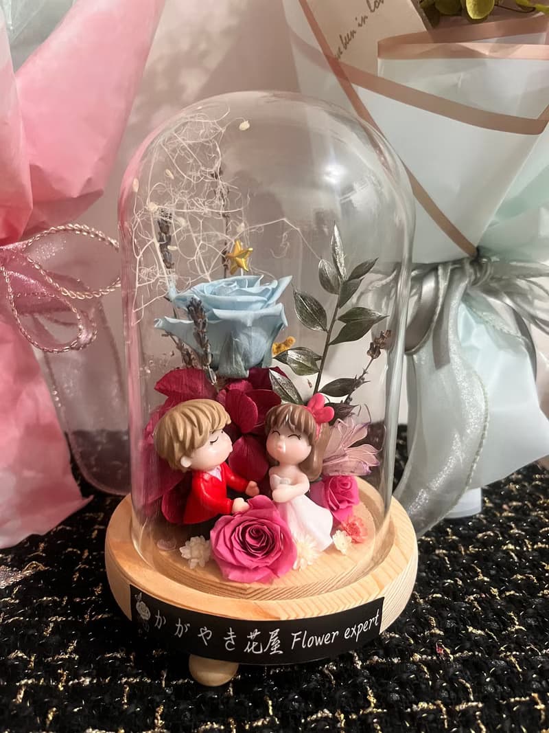 24小時出貨/我愛你玻璃盅/永生花/節慶/永浴愛河/公仔/新婚賀禮