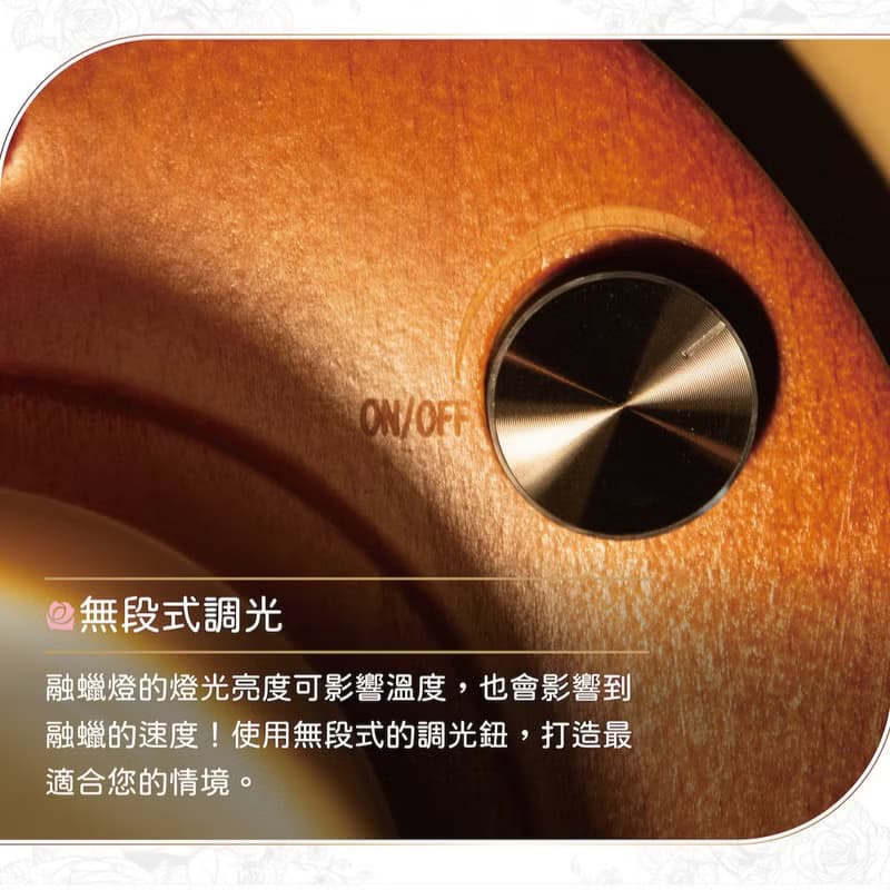 經典木座融蠟燈-水晶方鑽