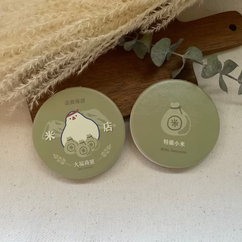 【快速出貨】大福商號系列/雙面皮革隨身鏡/雙面/圓形/化妝鏡