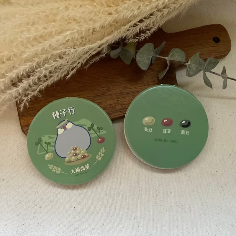 【快速出貨】大福商號系列/雙面皮革隨身鏡/雙面/圓形/化妝鏡