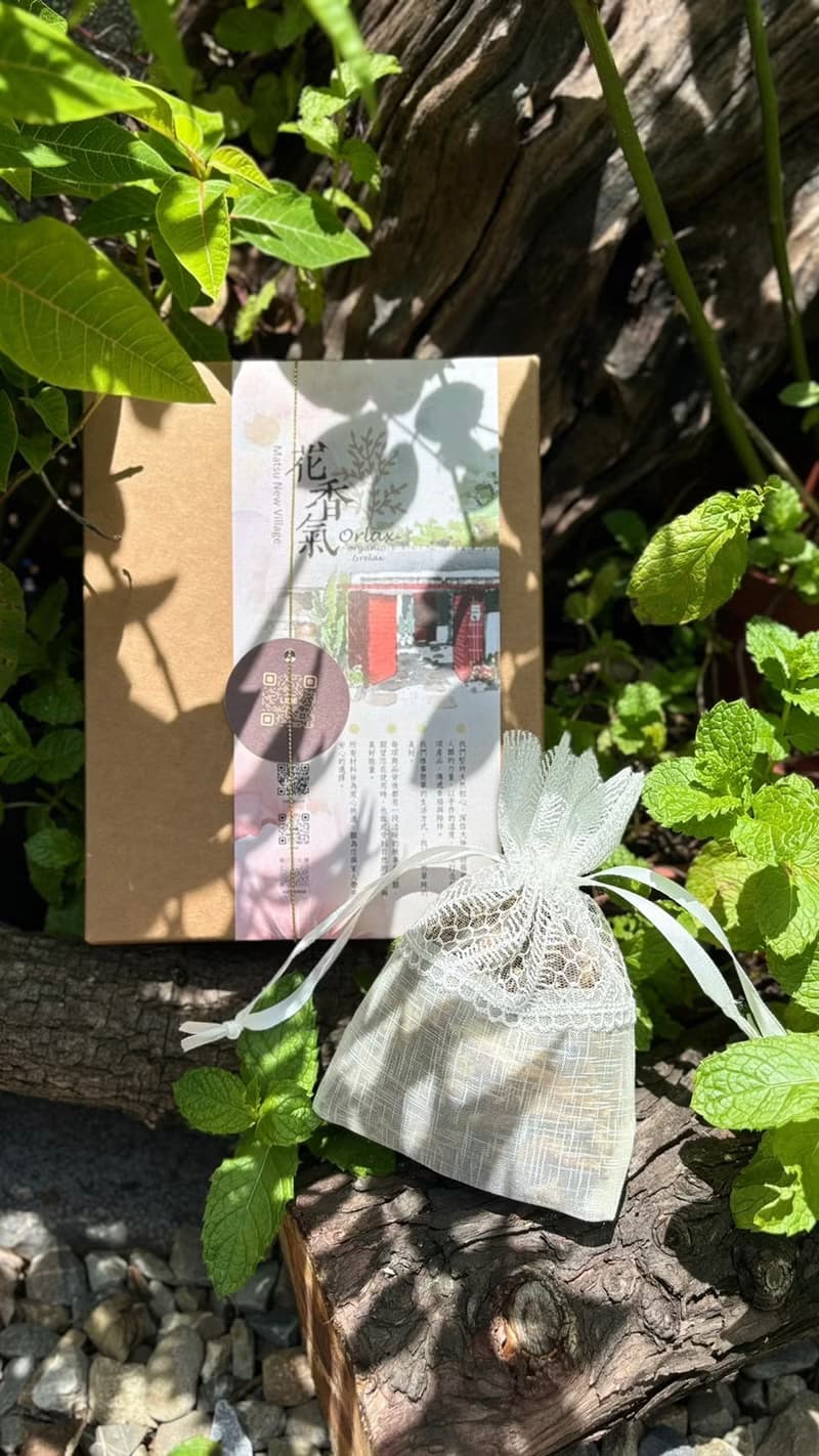 香草結界守護組-防蚊 × 除穢 × 心靈守護的夏日儀式感