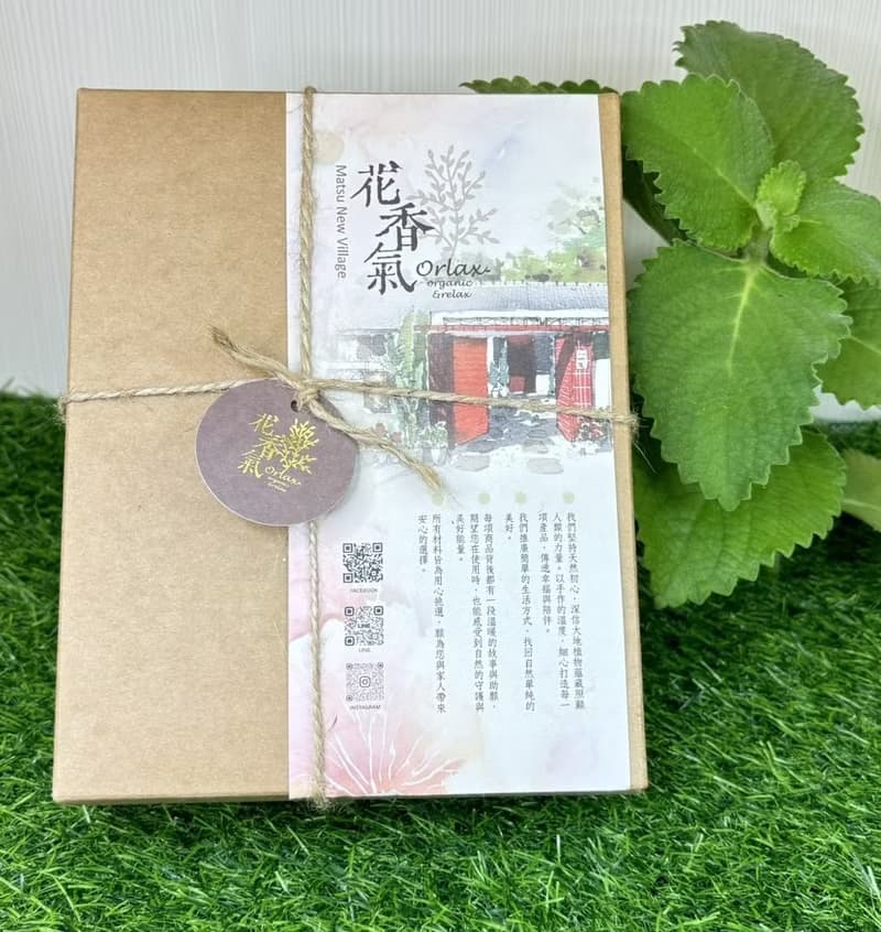 香草結界守護組-防蚊 × 除穢 × 心靈守護的夏日儀式感