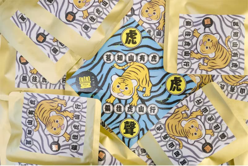 香妍四季春三角立體茶包