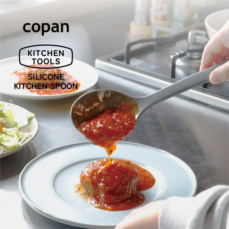 CB Japan copan系列 防沾塵附支撐腳矽膠餐匙