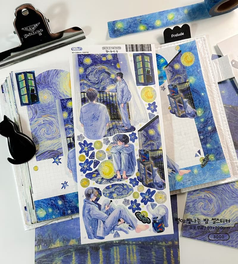Moment Sticker Pack (4 designs + Special Gift)