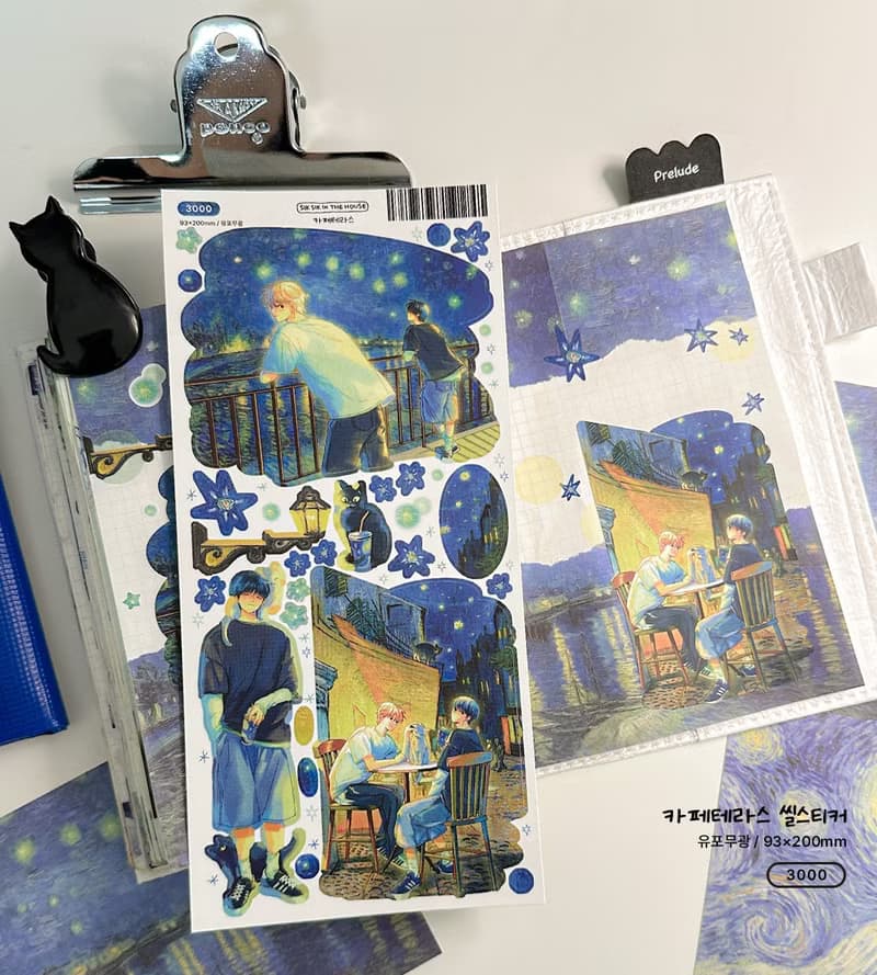 Moment Sticker Pack (4 designs + Special Gift)