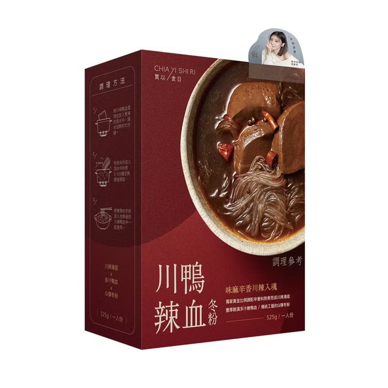 10 盒組 | 賈以食日 川辣鴨血冬粉 525g/盒