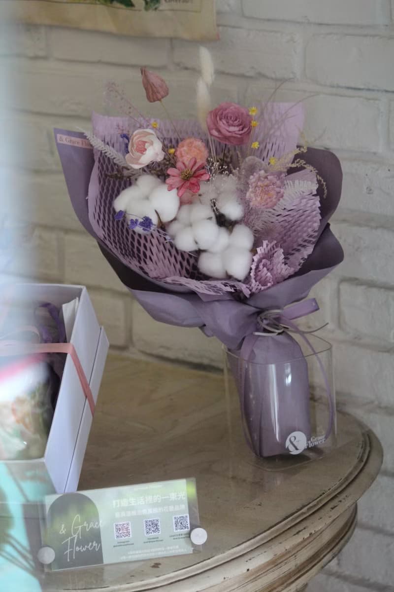 【粉紫棉花索拉花束】生日送禮/祝賀花禮/永生花