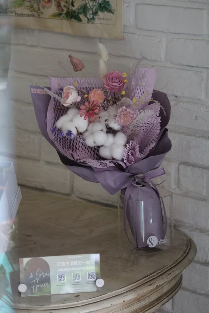 【粉紫棉花索拉花束】生日送禮/祝賀花禮/永生花