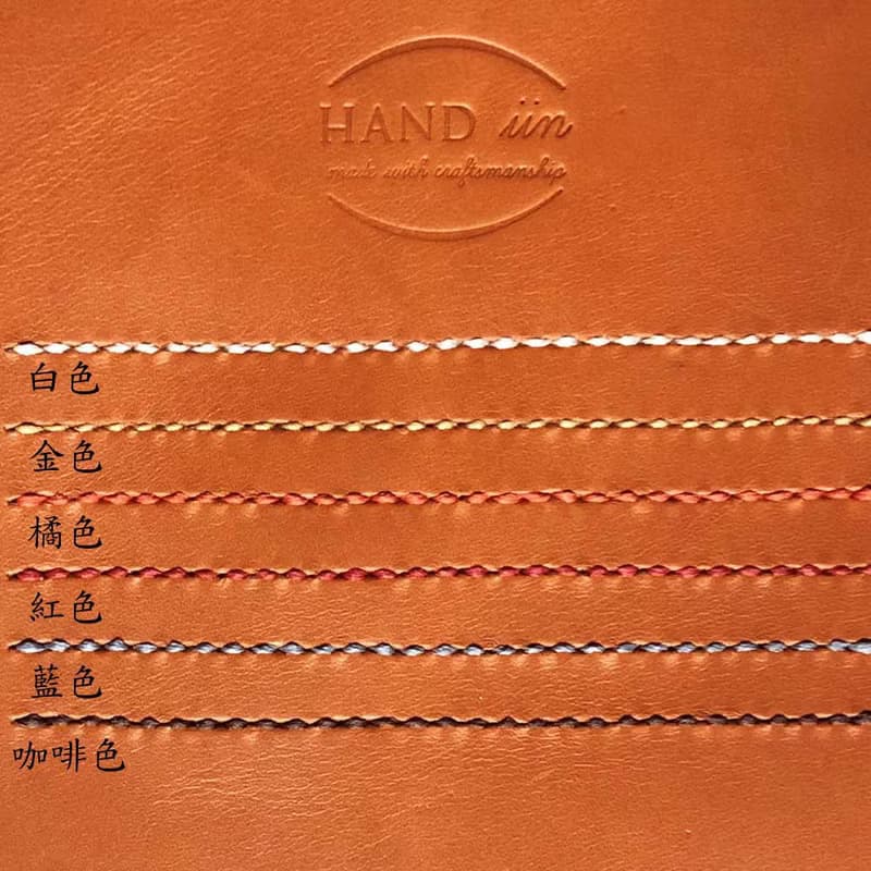 VOLVO 富豪 EX30 EC40 XC40 電動汽車鑰匙皮套 日本製牛皮