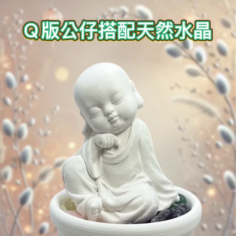 原創Q版公仔 精油擴香 五行水晶礦石淨念吉祥之一念水晶套組
