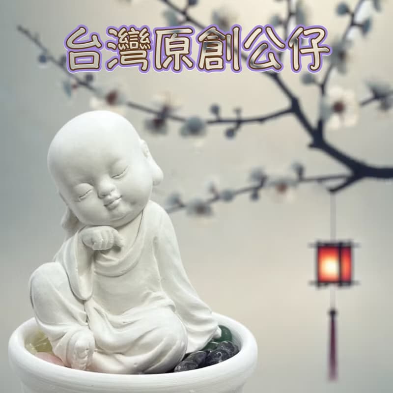 原創Q版公仔 精油擴香 五行水晶礦石淨念吉祥之一念水晶套組