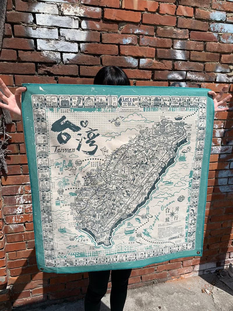 【新款】環島旅行布地圖(青)