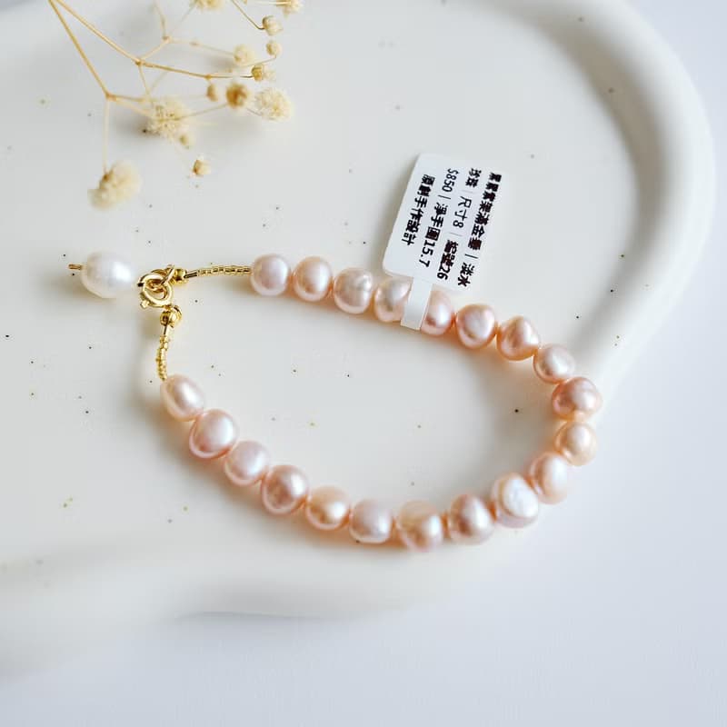 累累滿架紫金垂丨7A高亮天然淡水珍珠手鍊