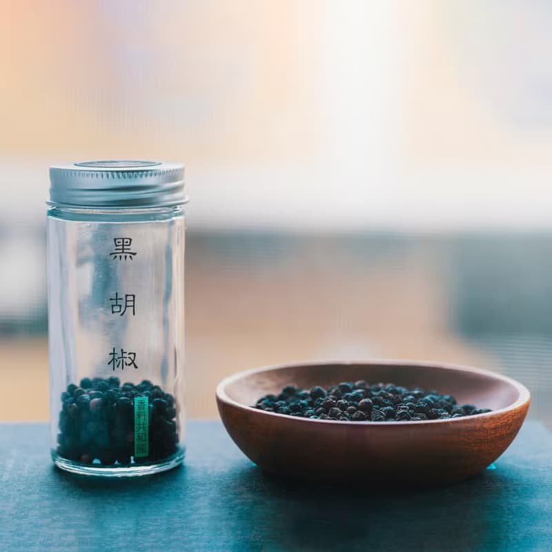 黑胡椒原粒 Black Pepper