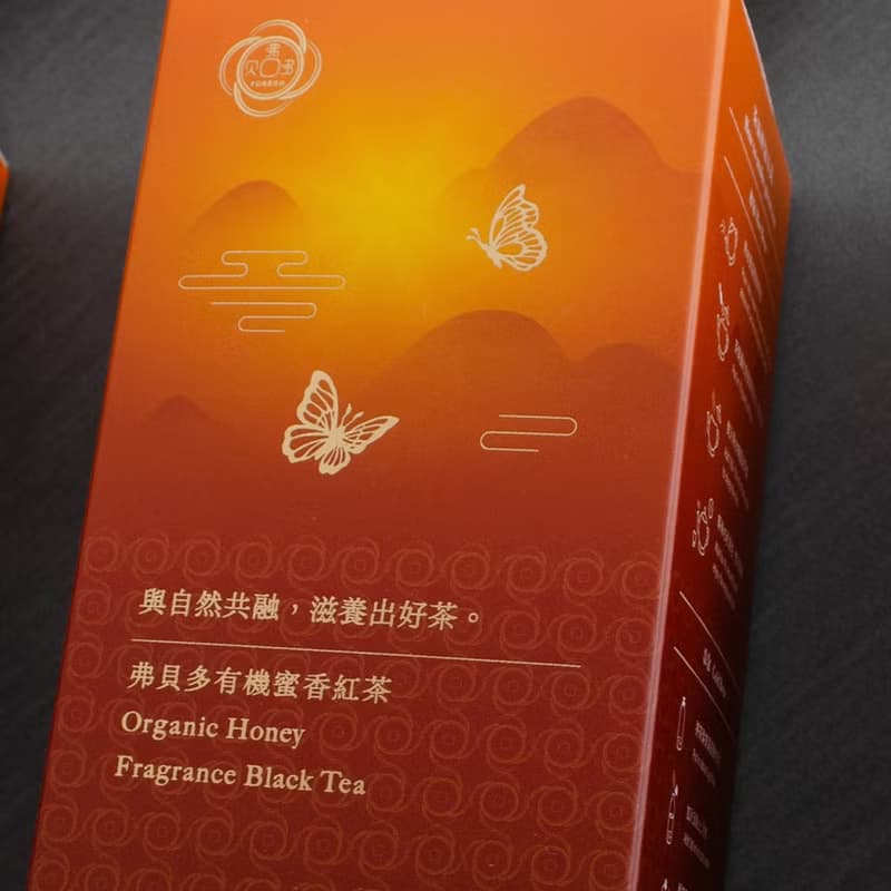 【弗貝多】年末獻禮 | 有機蜜香紅茶 100g/盒 | 得獎等級台灣茶