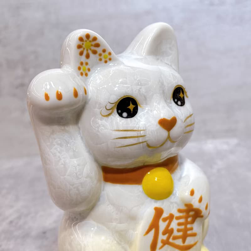 【黃瑞納壽】日本清水燒招財貓 | 花結晶 黃白 - 健康 右
