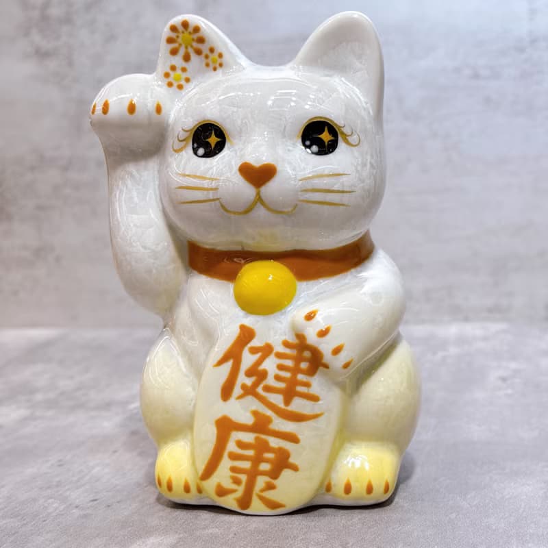 【黃瑞納壽】日本清水燒招財貓 | 花結晶 黃白 - 健康 右