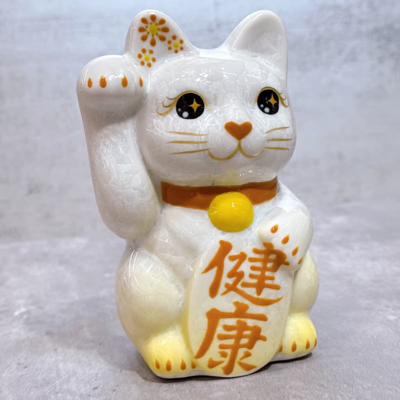 【黃瑞納壽】日本清水燒招財貓 | 花結晶 黃白 - 健康 右