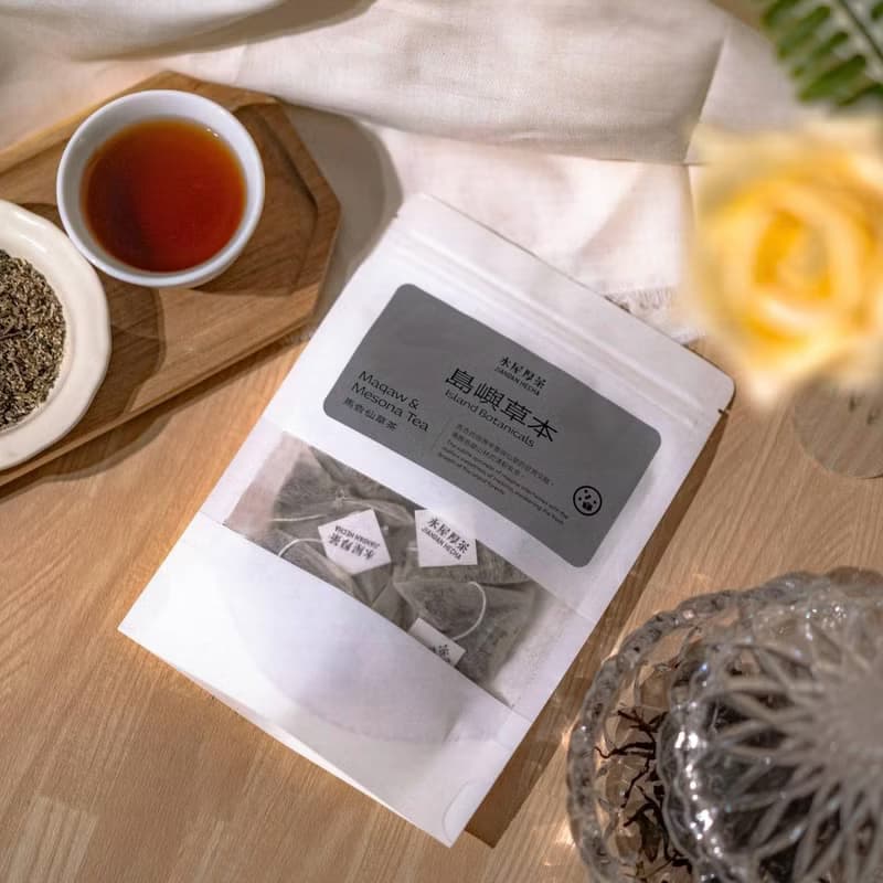 【草本茶包】馬告仙草茶 8入體驗包 30入經濟包 台灣原生 馬告