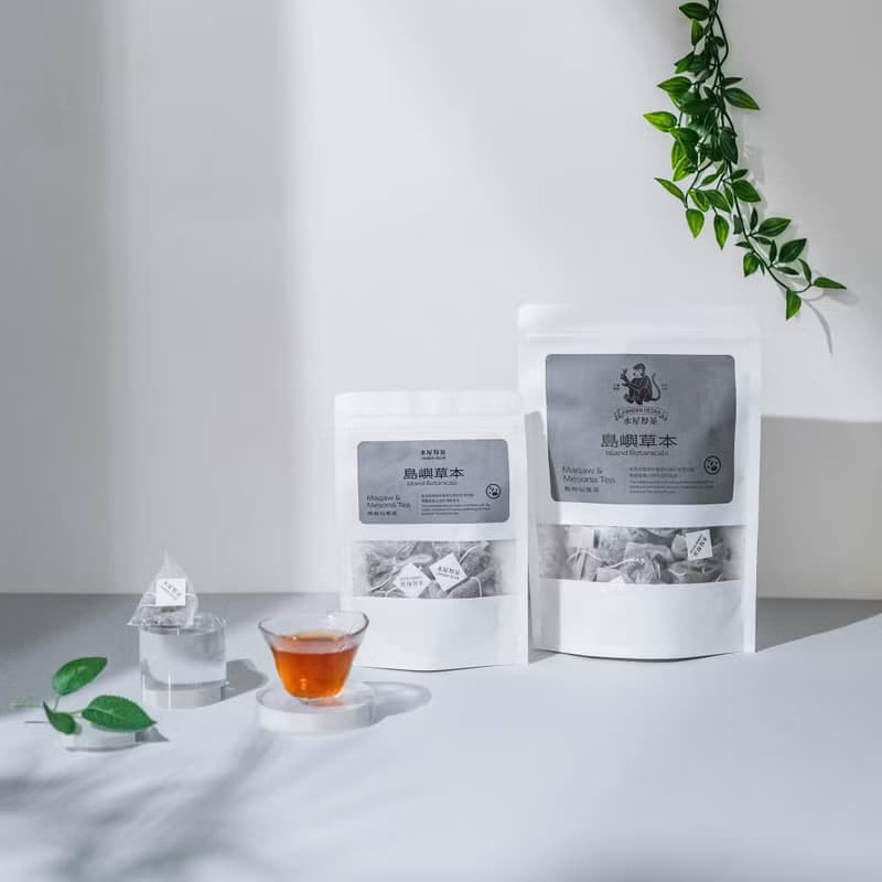 【草本茶包】馬告仙草茶 8入體驗包 30入經濟包 台灣原生 馬告