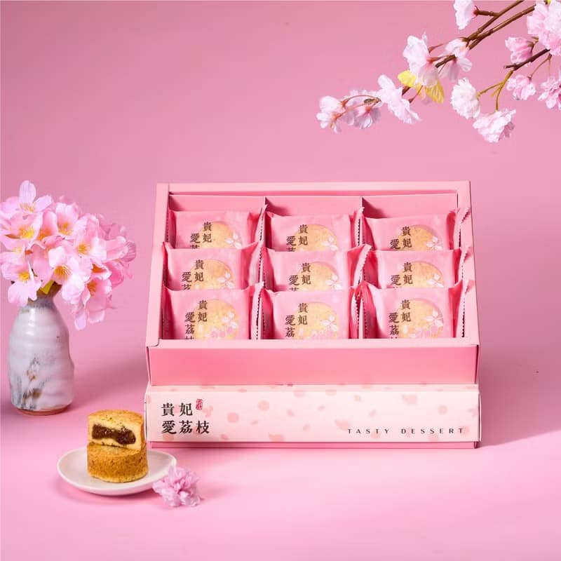 【胖肉鋪】貴妃愛荔枝鳳荔酥(蛋奶素)荔枝果乾 企業送禮 端午禮盒