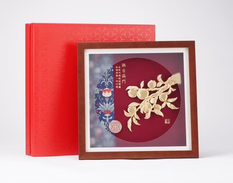 桃李滿門│教育界禮物、謝師禮品特別推薦│金箔畫│畢業禮物