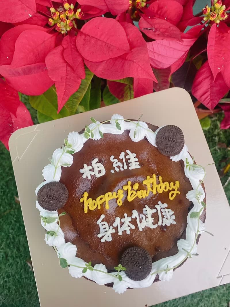巧克力重乳酪  無麵粉配方 乳酪控 鑠甜點 下午茶 生日蛋糕 宅配