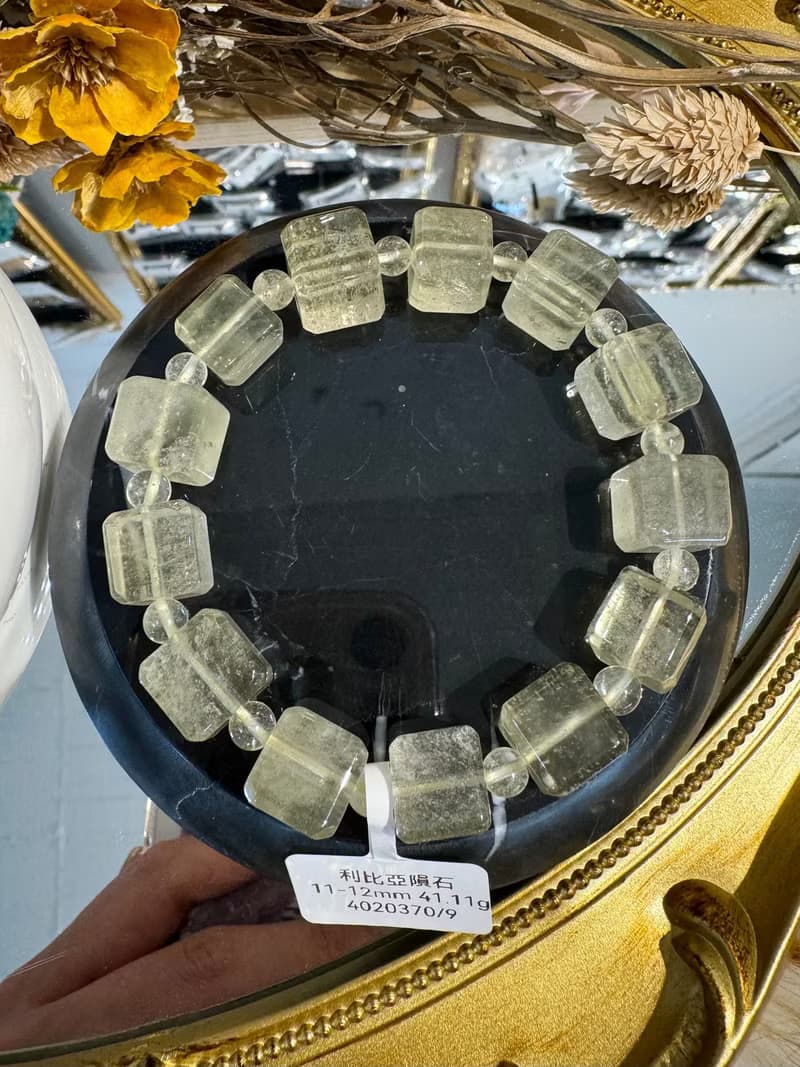 天然星隕黃金利比亞隕石方糖切割11-12mm41.11g招財避邪提升