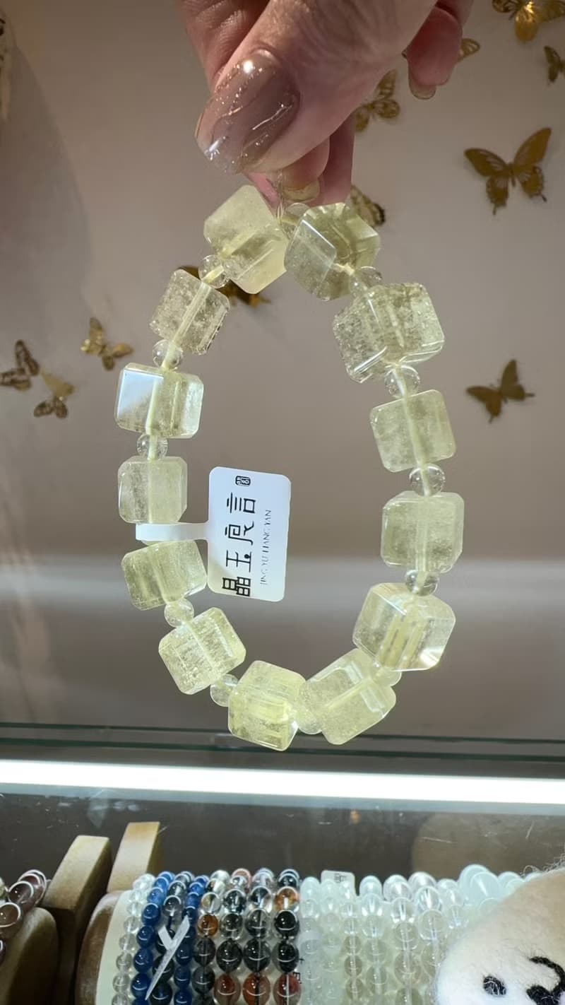 天然星隕黃金利比亞隕石方糖切割11-12mm41.11g招財避邪提升