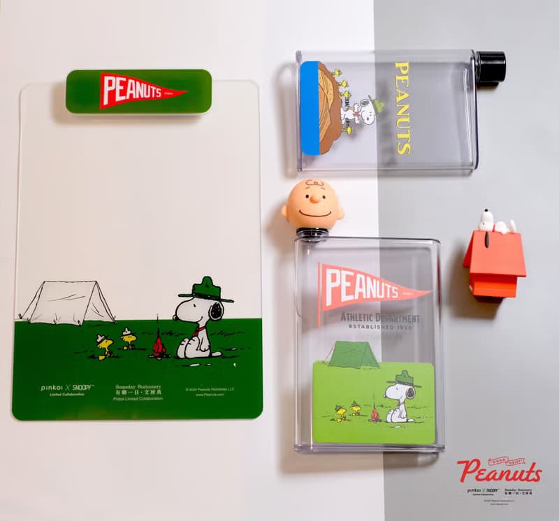 【Pinkoi x SNOOPY】可愛史努比A5 隨身瓶 花生漫畫 露營系列水樽