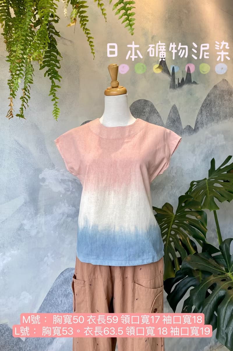 礦物泥染 春櫻粉藍條紋  法式短袖圓領上衣 純棉