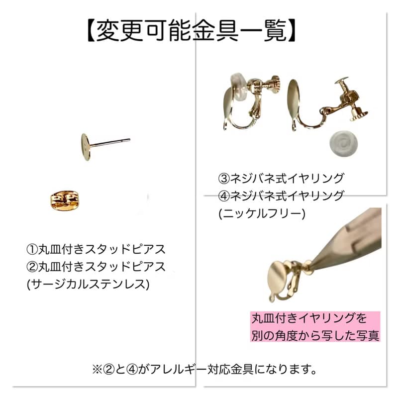 豬屁屁吊肉耳環 – 手工可愛趣味飾品